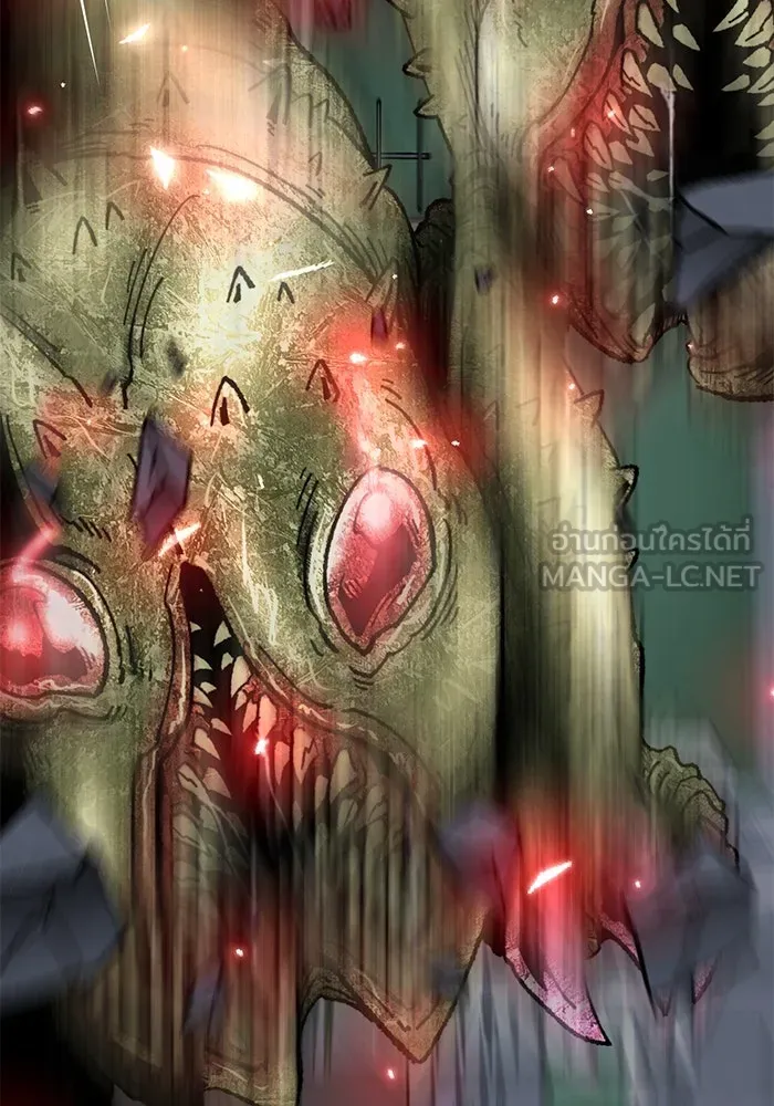 ยอดคนเลเวลทะลุ ตอนที่ 64 จักรวาลของมิติอื่น (2) รูปที่ 114