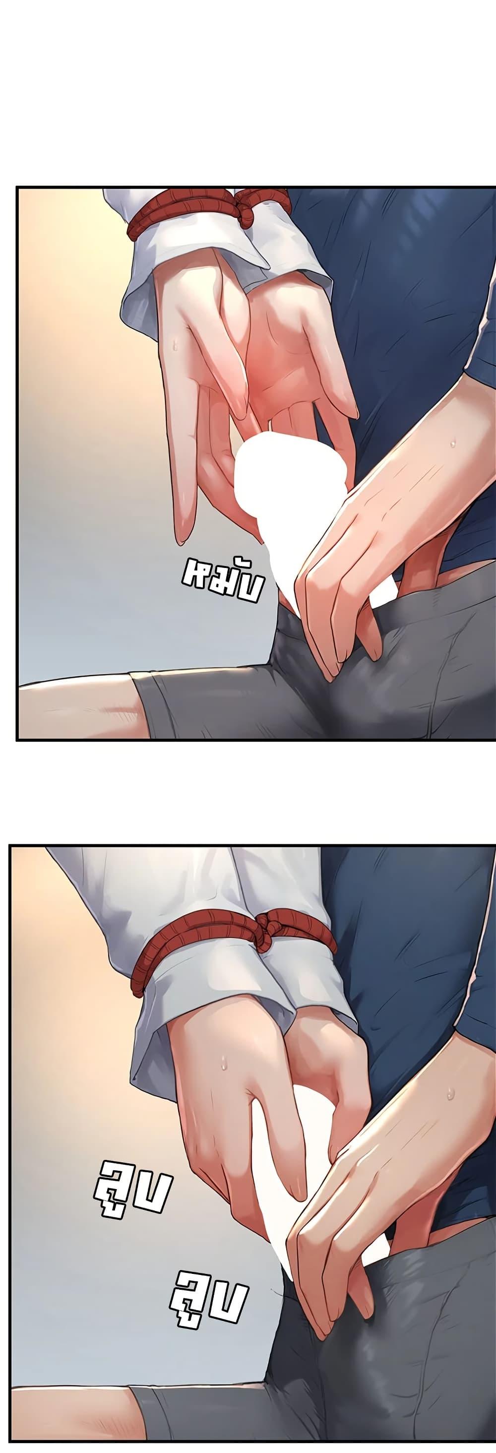 Doujin-Lc- อ่าน โดจิน มังฮวา เกาหลี ญี่ปุ่น จีน แปลไทย Slave Code ตอนที่ 1 2 3 4 5 6 7 8 9 10 11 12 13 14 ฟรี ไม่มีโฆษณา อ่าน โดจิน Manhwa เกาหลี ญี่ปุ่น จีน เรามีครบ คัดมาให้เน้นๆ โดจิน 18+ รับประกันความฟินโดย  Doujin Lc