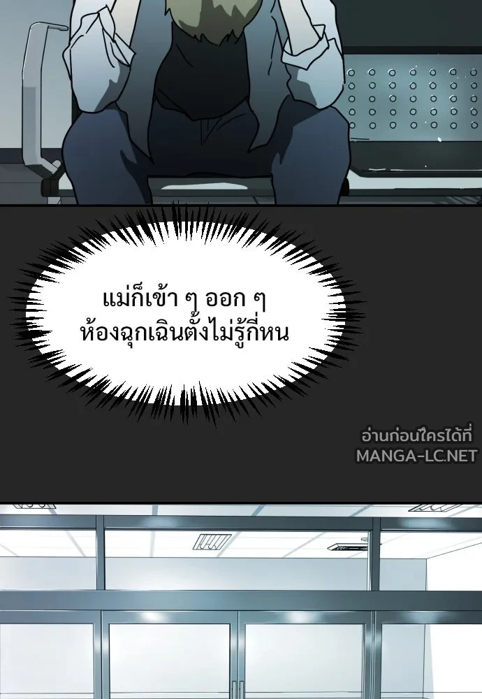 Manga-lc-com อ่านมังงะ อ่านการ์ตูน ออนไลน์ ฟรี วันดีคืนดี โซลก็ ตอนที่ 1 2 3 4 5 6 7 8 9 10 11 12 13 14 ฟรี ไม่มีโฆษณา Manga-lc - อ่าน มังงะ อ่าน การ์ตูน ออนไลน์ อ่านมังงะ ฟรี