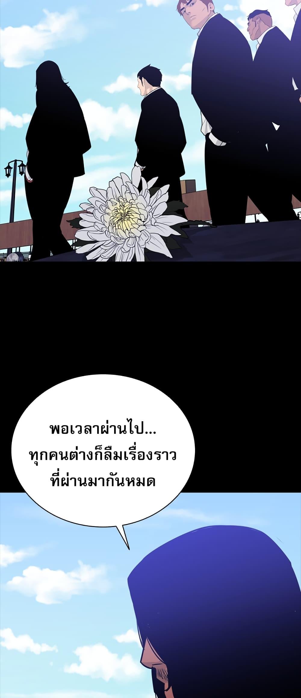 Manga-lc-com อ่านมังงะ อ่านการ์ตูน ออนไลน์ ฟรี VS ตอนที่ 1 2 3 4 5 6 7 8 9 10 11 12 13 14 ฟรี ไม่มีโฆษณา Manga-lc - อ่าน มังงะ อ่าน การ์ตูน ออนไลน์ อ่านมังงะ ฟรี