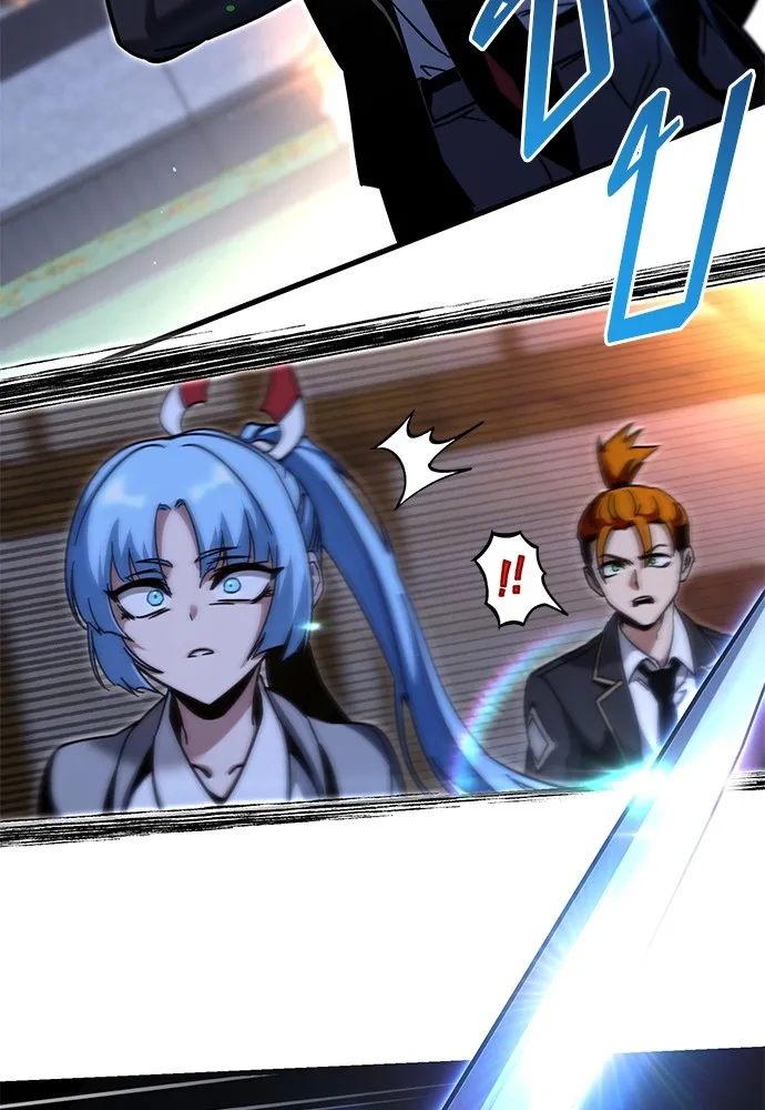 ชำแหละอะคาเดมีด้วยมีดแล่ปลา ตอนที่ 28 คราวนี้ก็ไม่ธรรมดา (3) รูปที่ 92