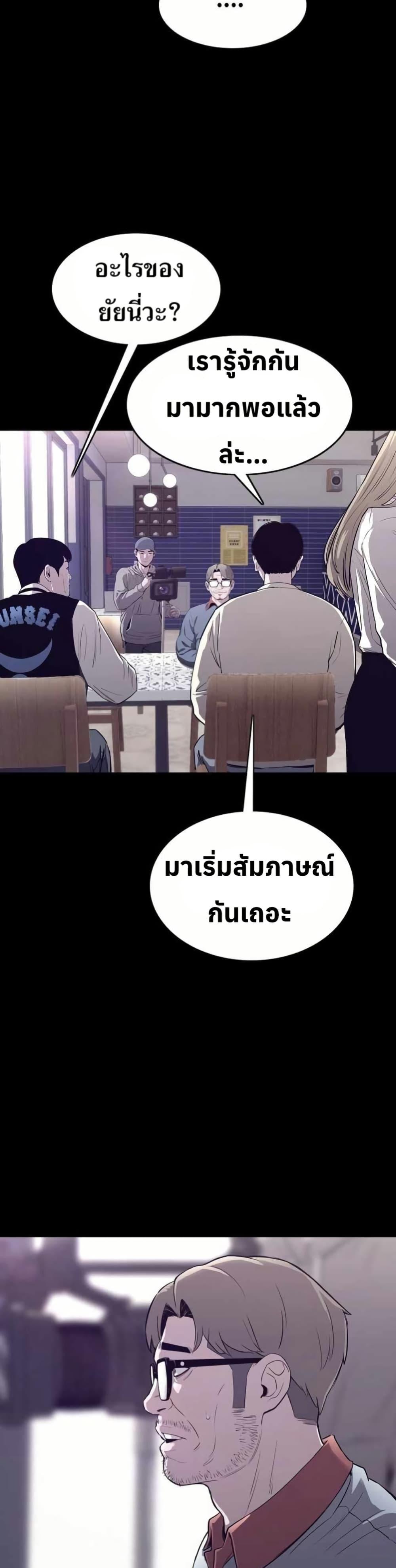 Manga-lc-com อ่านมังงะ อ่านการ์ตูน ออนไลน์ ฟรี Let’s Make a Contract ตอนที่ 1 2 3 4 5 6 7 8 9 10 11 12 13 14 ฟรี ไม่มีโฆษณา Manga-lc - อ่าน มังงะ อ่าน การ์ตูน ออนไลน์ อ่านมังงะ ฟรี
