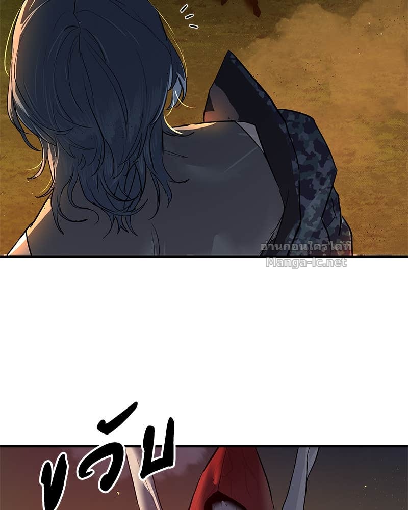 Doujin-Lc- อ่าน โดจิน มังฮวา เกาหลี ญี่ปุ่น จีน แปลไทย ข้าราชการพิเศษ ตอนที่ 1 2 3 4 5 6 7 8 9 10 11 12 13 14 ฟรี ไม่มีโฆษณา อ่าน โดจิน Manhwa เกาหลี ญี่ปุ่น จีน เรามีครบ คัดมาให้เน้นๆ โดจิน 18+ รับประกันความฟินโดย Doujin Lc