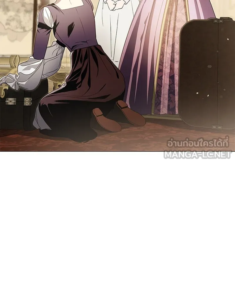 กำราบรักร้ายนายจอมพยศ ตอนที่ 28 รูปที่ 36