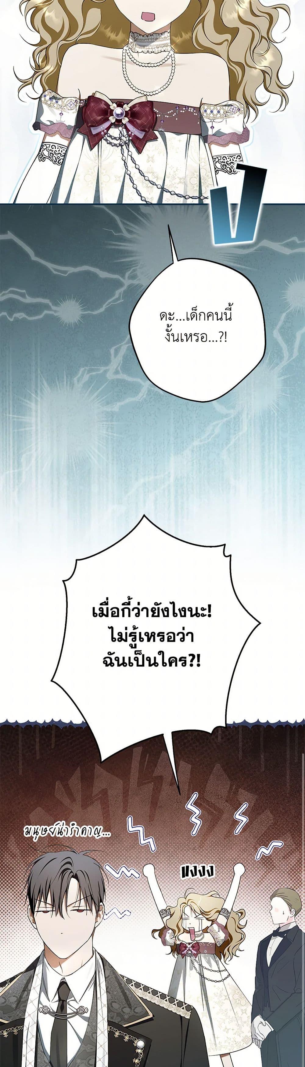 Manga-lc-com อ่านมังงะ อ่านการ์ตูน ออนไลน์ ฟรี An Extra Stole the Male Leads ตอนที่ 1 2 3 4 5 6 7 8 9 10 11 12 13 14 ฟรี ไม่มีโฆษณา Manga-lc - อ่าน มังงะ อ่าน การ์ตูน ออนไลน์ อ่านมังงะ ฟรี