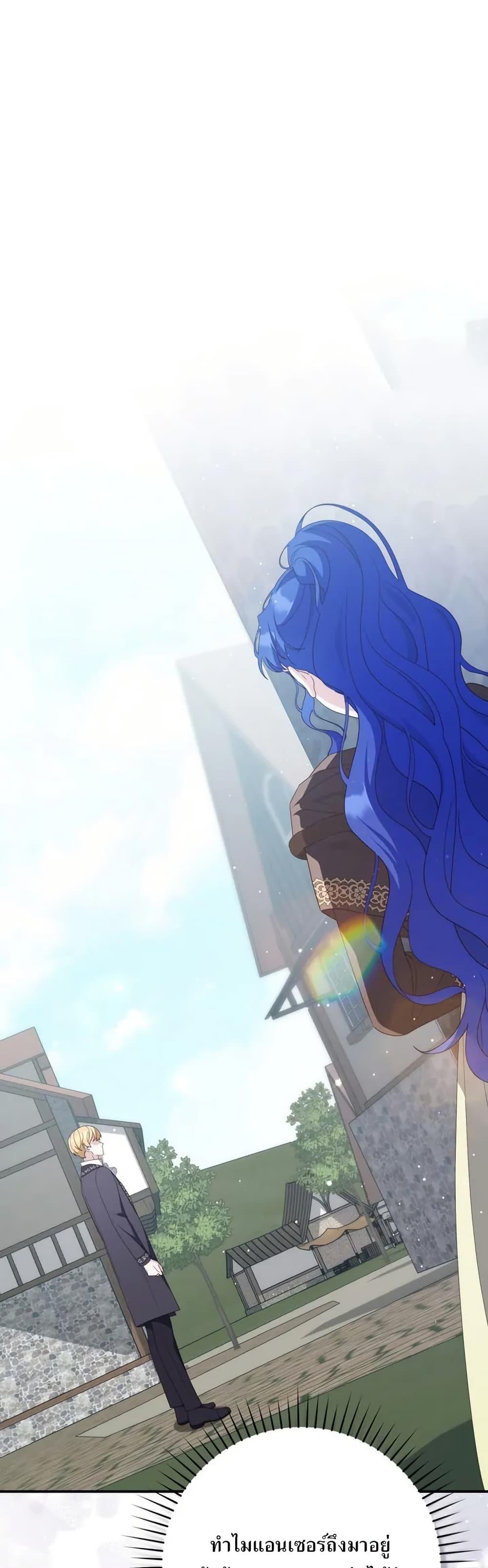 Manga-lc-com อ่านมังงะ อ่านการ์ตูน ออนไลน์ ฟรี My First Time as a Mother ตอนที่ 1 2 3 4 5 6 7 8 9 10 11 12 13 14 ฟรี ไม่มีโฆษณา Manga-lc - อ่าน มังงะ อ่าน การ์ตูน ออนไลน์ อ่านมังงะ ฟรี