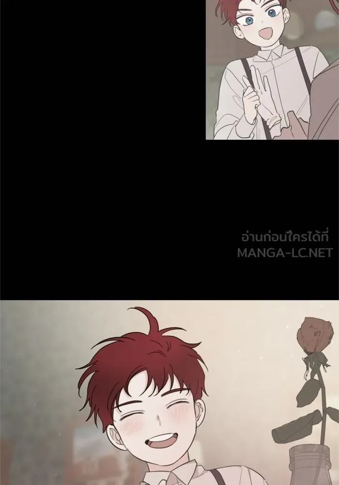 ครอบครัวสามีเห็นทีจะคลั่งรัก ตอนที่ 21 รูปที่ 66