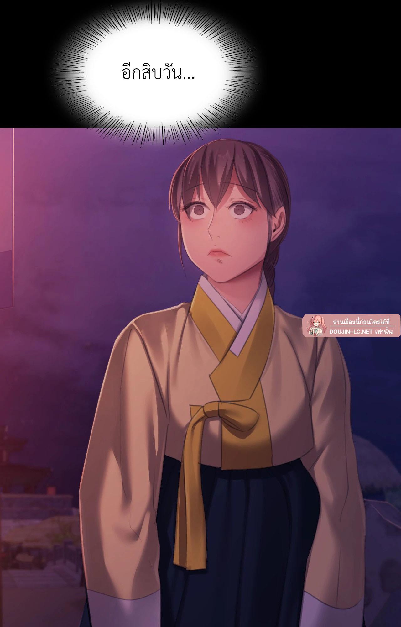 Doujin-Lc- อ่าน โดจิน มังฮวา เกาหลี ญี่ปุ่น จีน แปลไทย Madam ตอนที่ 1 2 3 4 5 6 7 8 9 10 11 12 13 14 ฟรี ไม่มีโฆษณา อ่าน โดจิน Manhwa เกาหลี ญี่ปุ่น จีน เรามีครบ คัดมาให้เน้นๆ โดจิน 18+ รับประกันความฟินโดย  Doujin Lc