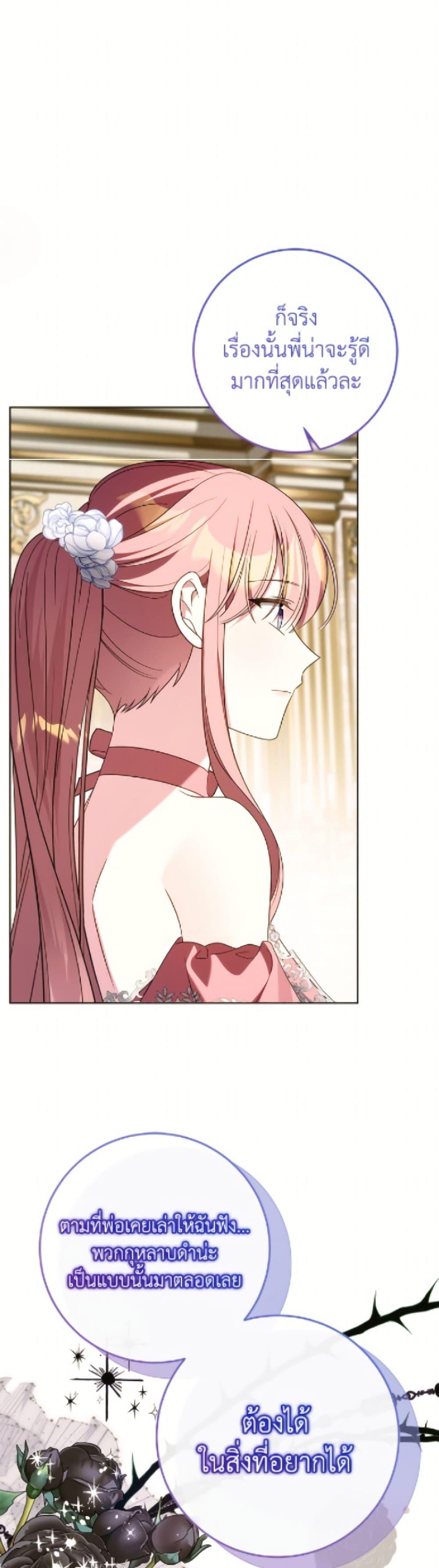 Manga-lc-com อ่านมังงะ อ่านการ์ตูน ออนไลน์ ฟรี I Met the Male Lead in Prison ตอนที่ 1 2 3 4 5 6 7 8 9 10 11 12 13 14 ฟรี ไม่มีโฆษณา Manga-lc - อ่าน มังงะ อ่าน การ์ตูน ออนไลน์ อ่านมังงะ ฟรี