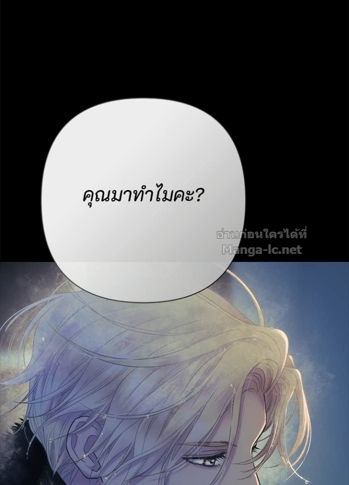Doujin-Lc- อ่าน โดจิน มังฮวา เกาหลี ญี่ปุ่น จีน แปลไทย องค์ชายผู้อื้อฉาว ตอนที่ 1 2 3 4 5 6 7 8 9 10 11 12 13 14 ฟรี ไม่มีโฆษณา อ่าน โดจิน Manhwa เกาหลี ญี่ปุ่น จีน เรามีครบ คัดมาให้เน้นๆ โดจิน 18+ รับประกันความฟินโดย Doujin Lc