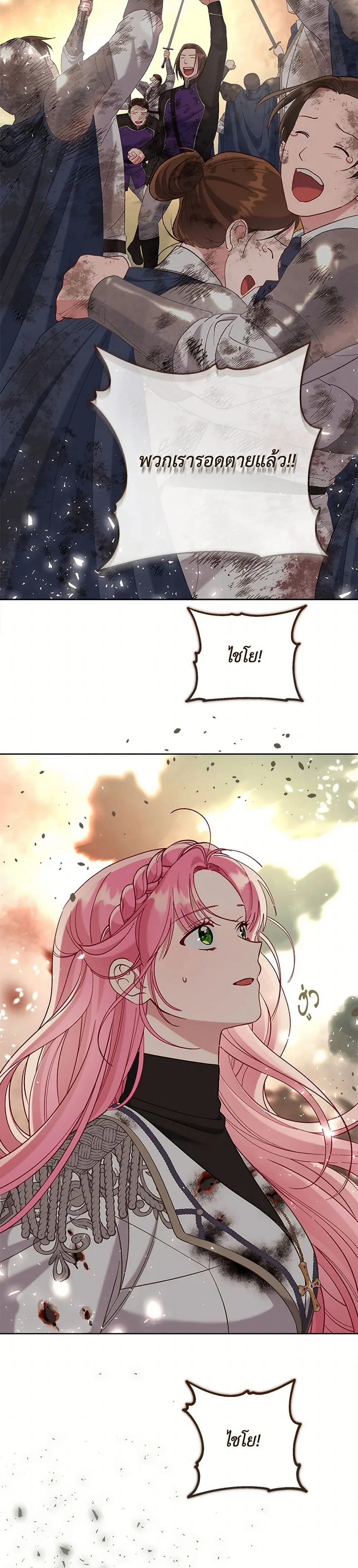 Manga-lc-com อ่านมังงะ อ่านการ์ตูน ออนไลน์ ฟรี The Perks of Being an S-Class Heroine ตอนที่ 1 2 3 4 5 6 7 8 9 10 11 12 13 14 ฟรี ไม่มีโฆษณา Manga-lc - อ่าน มังงะ อ่าน การ์ตูน ออนไลน์ อ่านมังงะ ฟรี