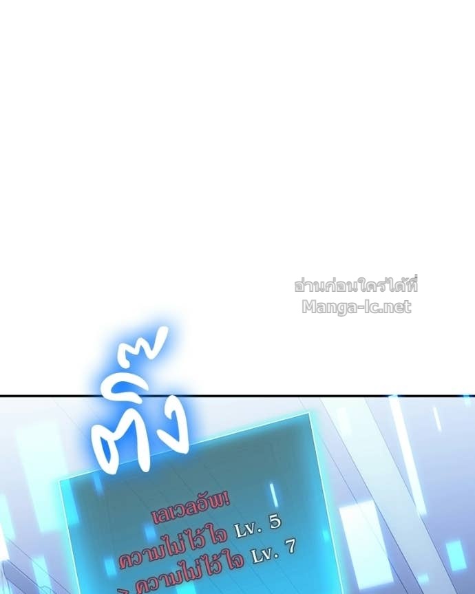 Doujin-Lc- อ่าน โดจิน มังฮวา เกาหลี ญี่ปุ่น จีน แปลไทย ฮีลเลอร์กำมะลอ ตอนที่ 1 2 3 4 5 6 7 8 9 10 11 12 13 14 ฟรี ไม่มีโฆษณา อ่าน โดจิน Manhwa เกาหลี ญี่ปุ่น จีน เรามีครบ คัดมาให้เน้นๆ โดจิน 18+ รับประกันความฟินโดย Doujin Lc