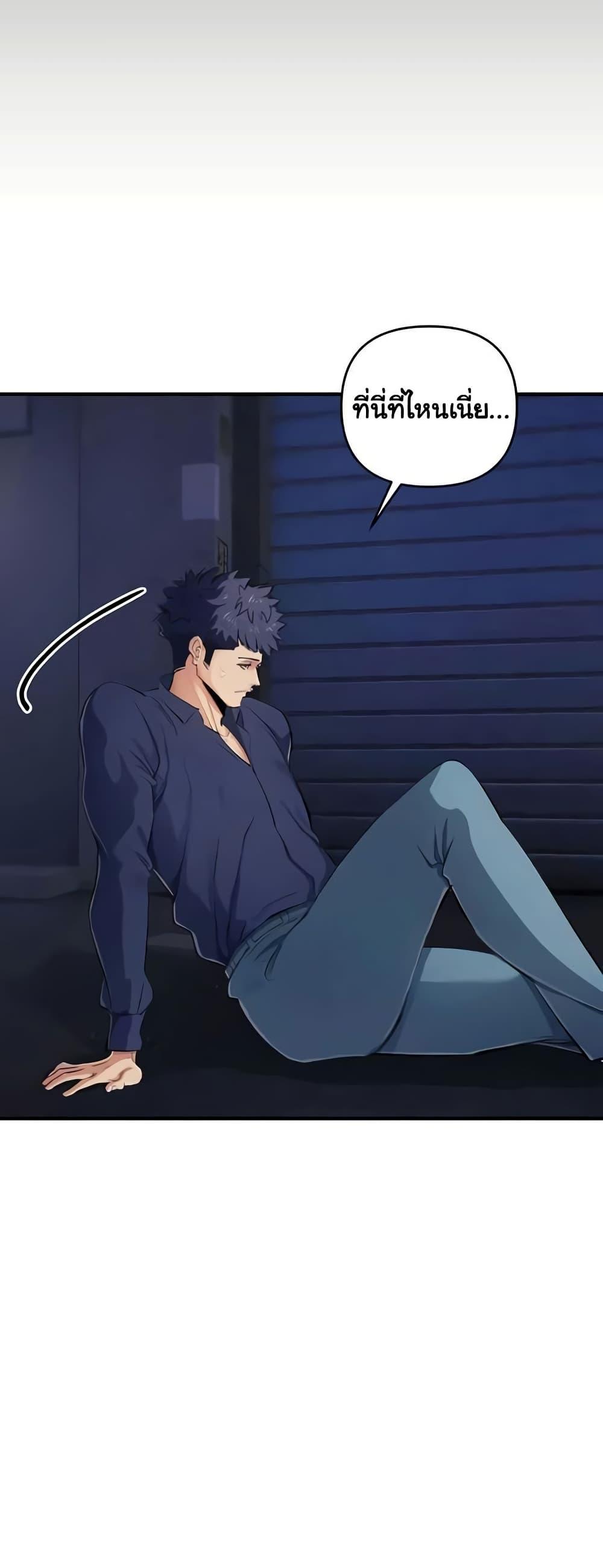 Doujin-Lc- อ่าน โดจิน มังฮวา เกาหลี ญี่ปุ่น จีน แปลไทย Greed Game ตอนที่ 1 2 3 4 5 6 7 8 9 10 11 12 13 14 ฟรี ไม่มีโฆษณา อ่าน โดจิน Manhwa เกาหลี ญี่ปุ่น จีน เรามีครบ คัดมาให้เน้นๆ โดจิน 18+ รับประกันความฟินโดย  Doujin Lc