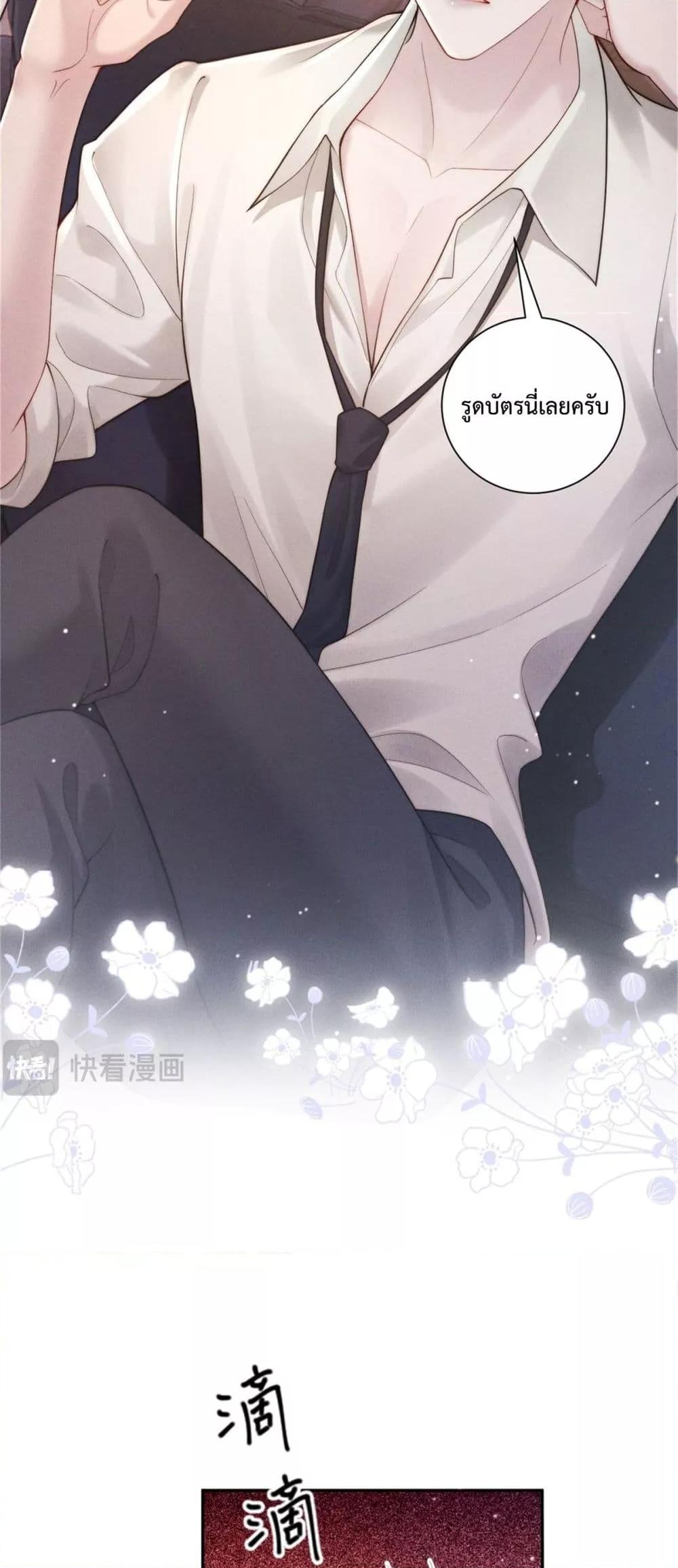 Manga-lc-com อ่านมังงะ อ่านการ์ตูน ออนไลน์ ฟรี FlashMarriage ตอนที่ 1 2 3 4 5 6 7 8 9 10 11 12 13 14 ฟรี ไม่มีโฆษณา Manga-lc - อ่าน มังงะ อ่าน การ์ตูน ออนไลน์ อ่านมังงะ ฟรี
