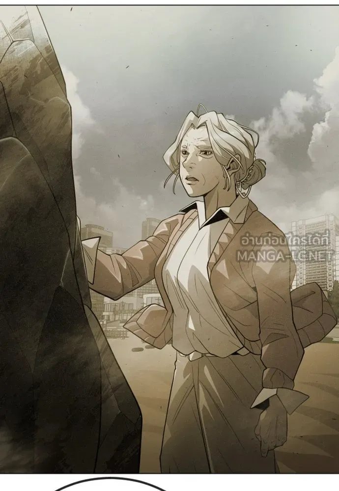 ยุคแห่งยอดมนุษย์ ตอนที่ 65 รูปที่ 96