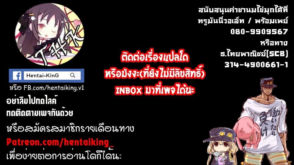 Manga-lc-com อ่านมังงะ อ่านการ์ตูน ออนไลน์ ฟรี Kokuei no Junk ตอนที่ 1 2 3 4 5 6 7 8 9 10 11 12 13 14 ฟรี ไม่มีโฆษณา Manga-lc - อ่าน มังงะ อ่าน การ์ตูน ออนไลน์ อ่านมังงะ ฟรี