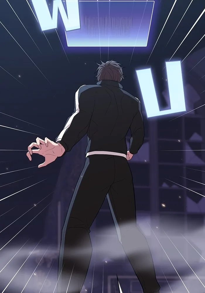 ผู้เล่นขั้นเทพแห่งหอคอยฝึกสอน ตอนที่ 159 รูปที่ 8