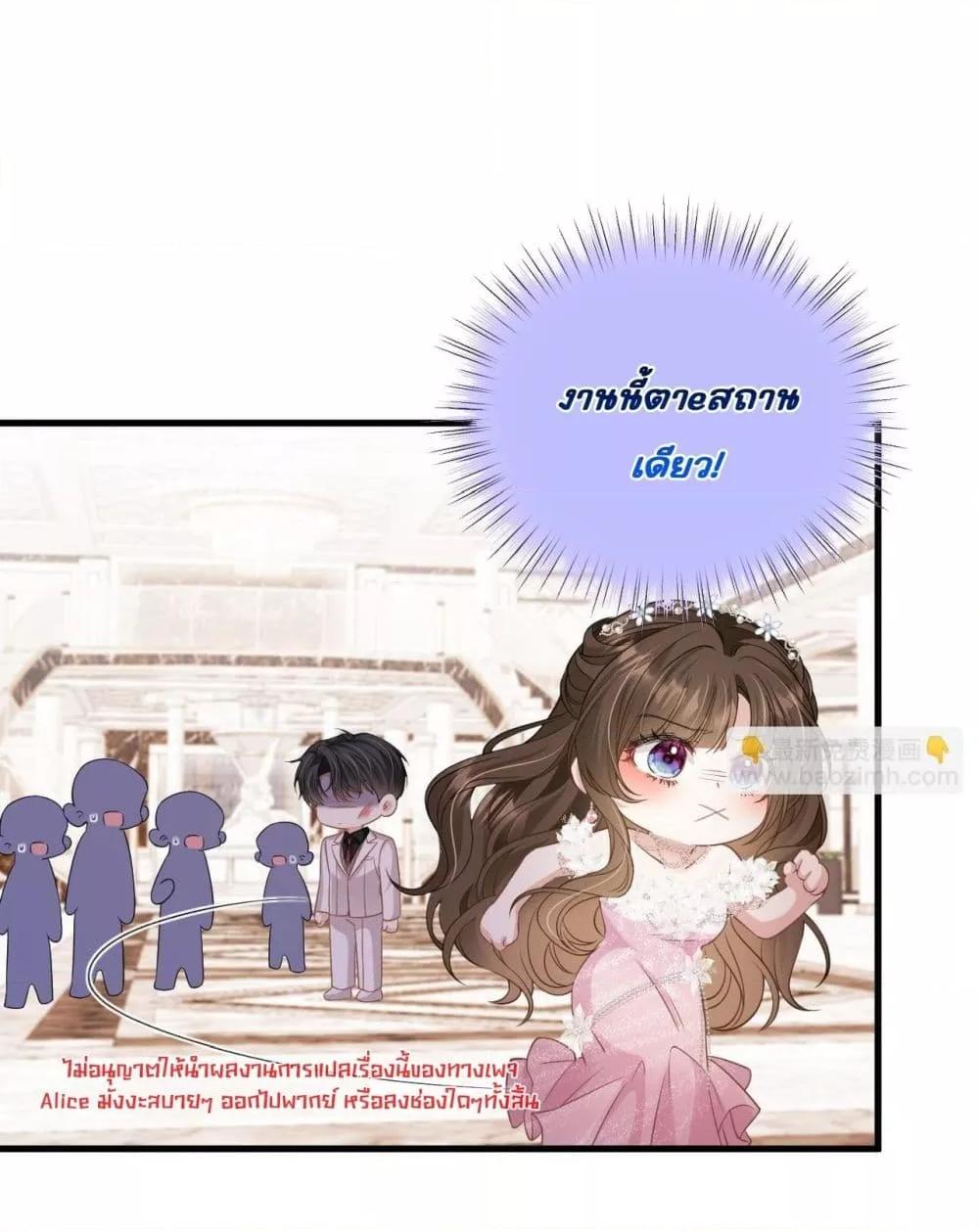 Manga-lc-com อ่านมังงะ อ่านการ์ตูน ออนไลน์ ฟรี OneNightStand ตอนที่ 1 2 3 4 5 6 7 8 9 10 11 12 13 14 ฟรี ไม่มีโฆษณา Manga-lc - อ่าน มังงะ อ่าน การ์ตูน ออนไลน์ อ่านมังงะ ฟรี