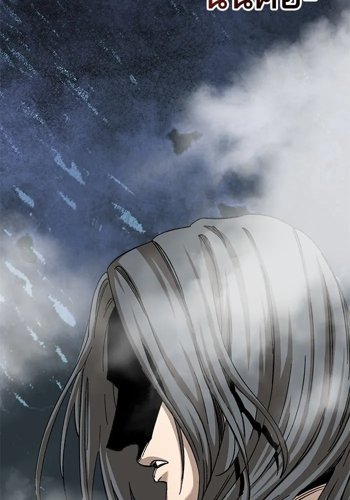 คุณปู่จอมยุทธกับหลานสาวสุดแกร่ง ตอนที่ 31 รูปที่ 131