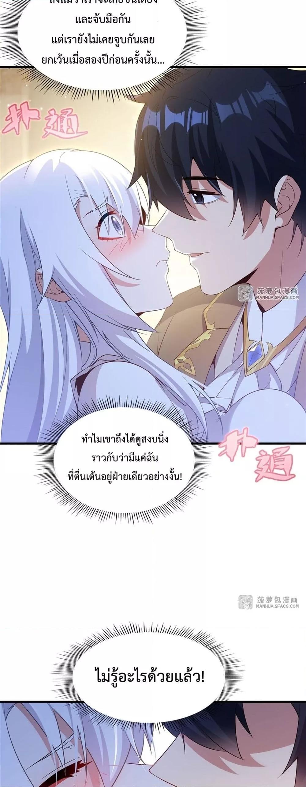 Manga-lc-com อ่านมังงะ อ่านการ์ตูน ออนไลน์ ฟรี MalevolentDrag ตอนที่ 1 2 3 4 5 6 7 8 9 10 11 12 13 14 ฟรี ไม่มีโฆษณา Manga-lc - อ่าน มังงะ อ่าน การ์ตูน ออนไลน์ อ่านมังงะ ฟรี