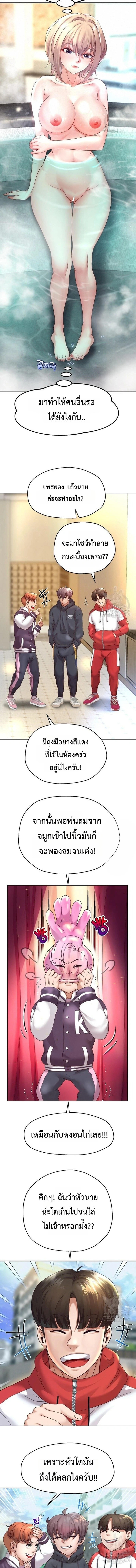 Doujin-Lc- อ่าน โดจิน มังฮวา เกาหลี ญี่ปุ่น จีน แปลไทย Reborn with a big dick! ขอเกิดใหม่ให้เจ้าโลกใหญ่ทีเถอะครับ! ตอนที่ 1 2 3 4 5 6 7 8 9 10 11 12 13 14 ฟรี ไม่มีโฆษณา อ่าน โดจิน Manhwa เกาหลี ญี่ปุ่น จีน เรามีครบ คัดมาให้เน้นๆ โดจิน 18+ รับประกันความฟินโดย  Doujin Lc
