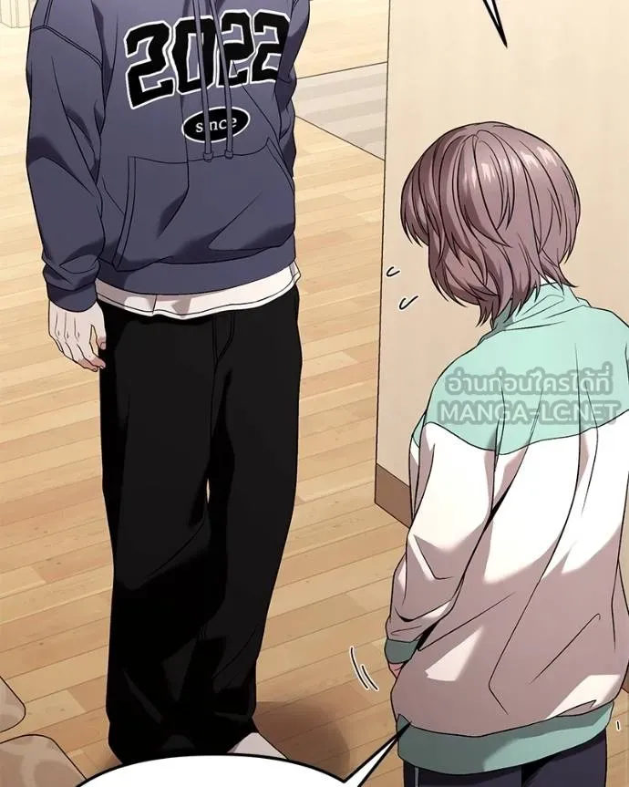 โทษที พื้นที่นี้ ตอนที่ 27 รูปที่ 8