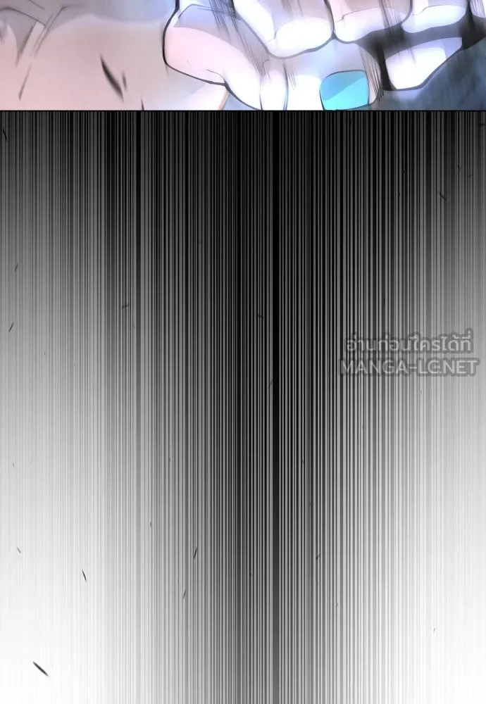 ยุคแห่งยอดมนุษย์ ตอนที่ 86 รูปที่ 159