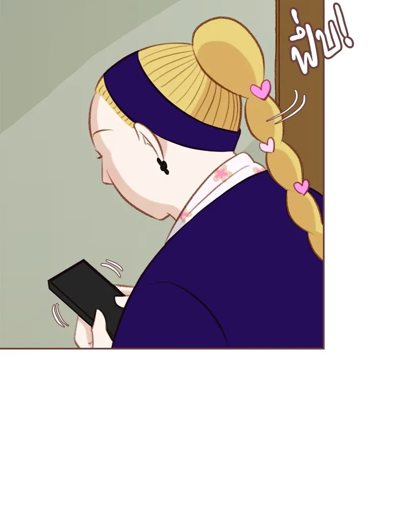 เพียงลมหนาว ตอนที่ 10 รูปที่ 31