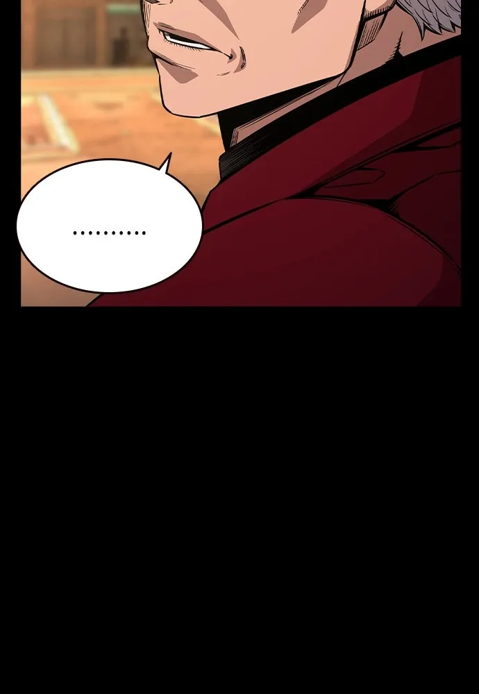 King Game ตอนที่ 91 โจมตีเต็มรูปแบบ รูปที่ 25