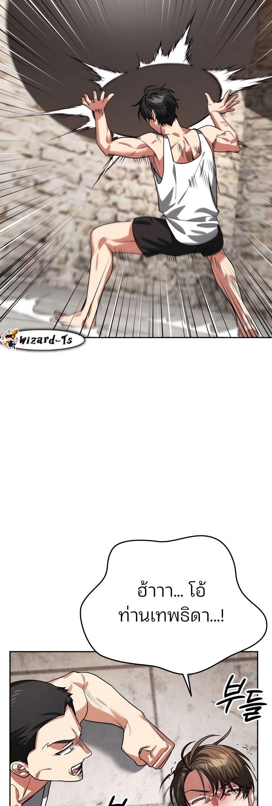 Manga-lc-com อ่านมังงะ อ่านการ์ตูน ออนไลน์ ฟรี My clone is becoming a giant ตอนที่ 1 2 3 4 5 6 7 8 9 10 11 12 13 14 ฟรี ไม่มีโฆษณา Manga-lc - อ่าน มังงะ อ่าน การ์ตูน ออนไลน์ อ่านมังงะ ฟรี