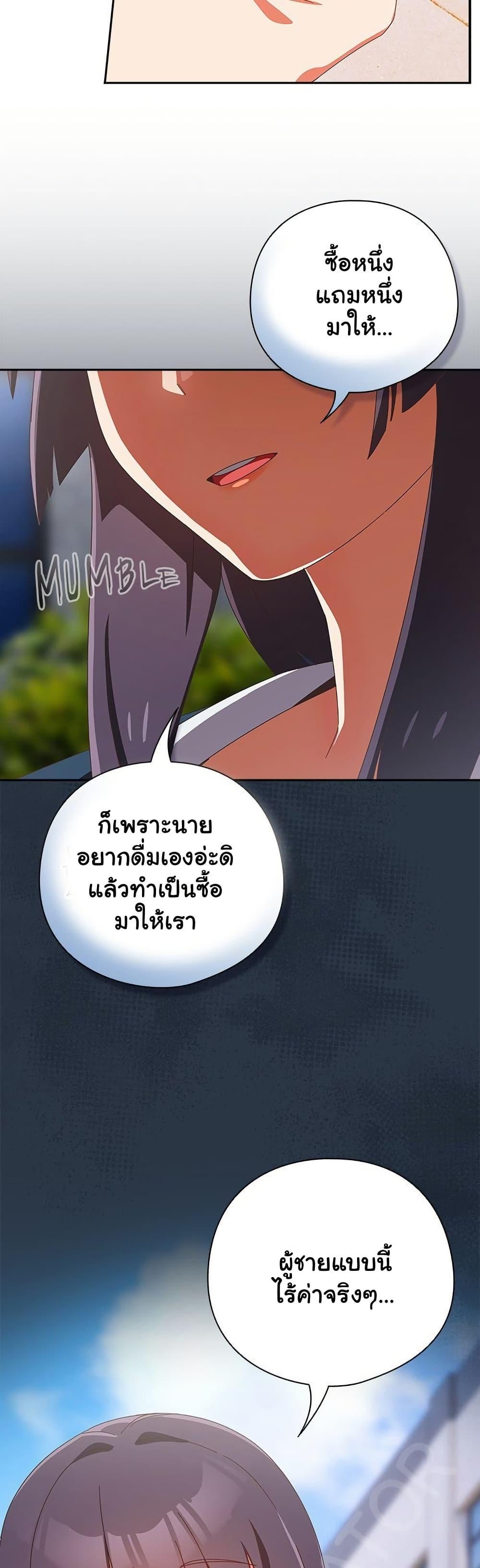 Doujin-Lc- อ่าน โดจิน มังฮวา เกาหลี ญี่ปุ่น จีน แปลไทย Like No Other ตอนที่ 1 2 3 4 5 6 7 8 9 10 11 12 13 14 ฟรี ไม่มีโฆษณา อ่าน โดจิน Manhwa เกาหลี ญี่ปุ่น จีน เรามีครบ คัดมาให้เน้นๆ โดจิน 18+ รับประกันความฟินโดย  Doujin Lc