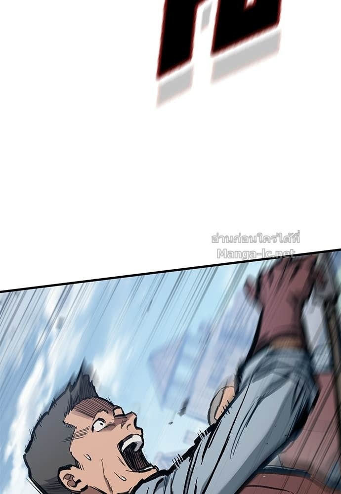 Doujin-Lc- อ่าน โดจิน มังฮวา เกาหลี ญี่ปุ่น จีน แปลไทย อัศวินวันเดียว ตอนที่ 1 2 3 4 5 6 7 8 9 10 11 12 13 14 ฟรี ไม่มีโฆษณา อ่าน โดจิน Manhwa เกาหลี ญี่ปุ่น จีน เรามีครบ คัดมาให้เน้นๆ โดจิน 18+ รับประกันความฟินโดย Doujin Lc