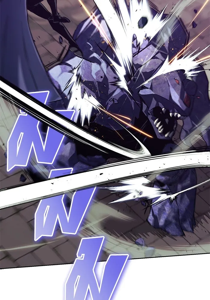 ชีวิตพลิกผันของลอร์ดผู้เกียจคร้าน ตอนที่ 91 แสงที่ส่องสว่างในความมืด รูปที่ 110