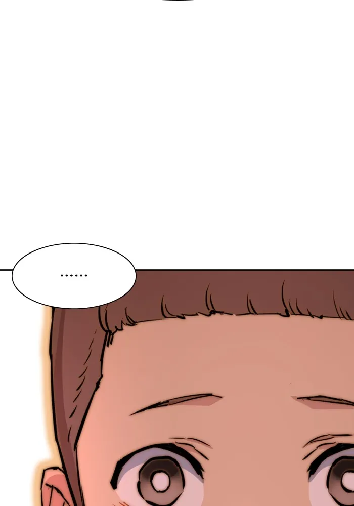 พี่ชายสายบอดี้การ์ด ตอนที่ 125 รูปที่ 122