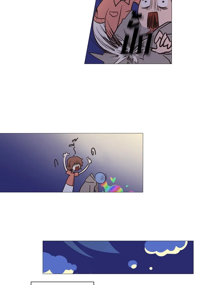 อย่าล้อเล่นกับหัวใจ ตอนที่ 2 รูปที่ 26