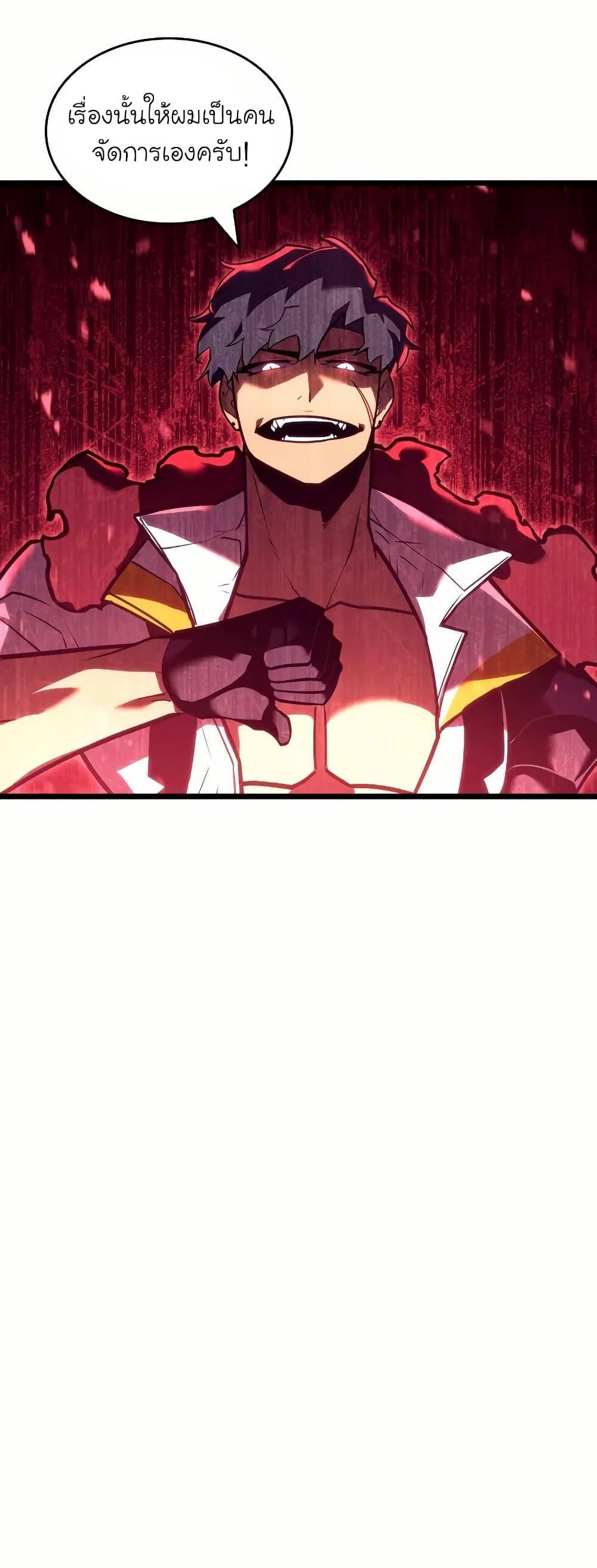 Manga-lc-com อ่านมังงะ อ่านการ์ตูน ออนไลน์ ฟรี Return of the SSS-Class Ranker ตอนที่ 1 2 3 4 5 6 7 8 9 10 11 12 13 14 ฟรี ไม่มีโฆษณา Manga-lc - อ่าน มังงะ อ่าน การ์ตูน ออนไลน์ อ่านมังงะ ฟรี