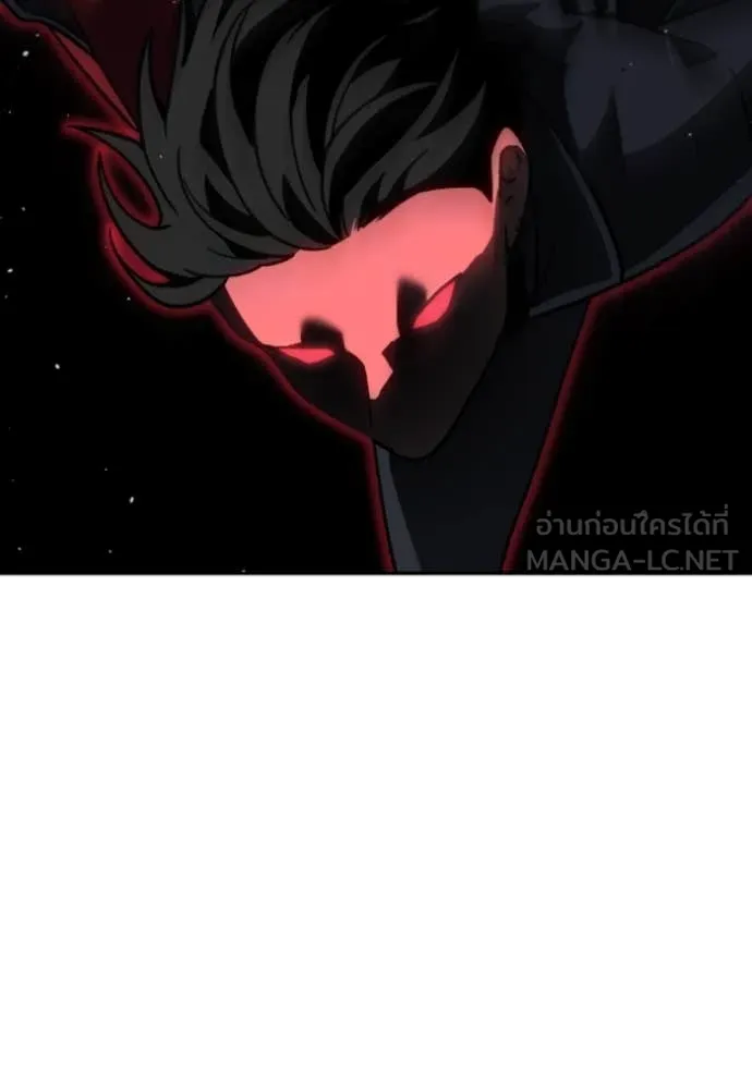 อดีตบอสหอคอย ตอนที่ 110 รูปที่ 138