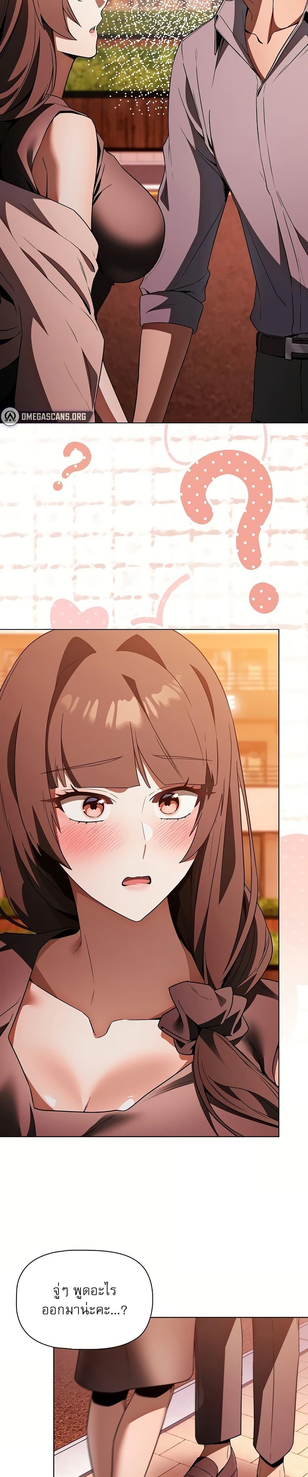 Doujin-Lc- อ่าน โดจิน มังฮวา เกาหลี ญี่ปุ่น จีน แปลไทย Affair Agency ตอนที่ 1 2 3 4 5 6 7 8 9 10 11 12 13 14 ฟรี ไม่มีโฆษณา อ่าน โดจิน Manhwa เกาหลี ญี่ปุ่น จีน เรามีครบ คัดมาให้เน้นๆ โดจิน 18+ รับประกันความฟินโดย  Doujin Lc