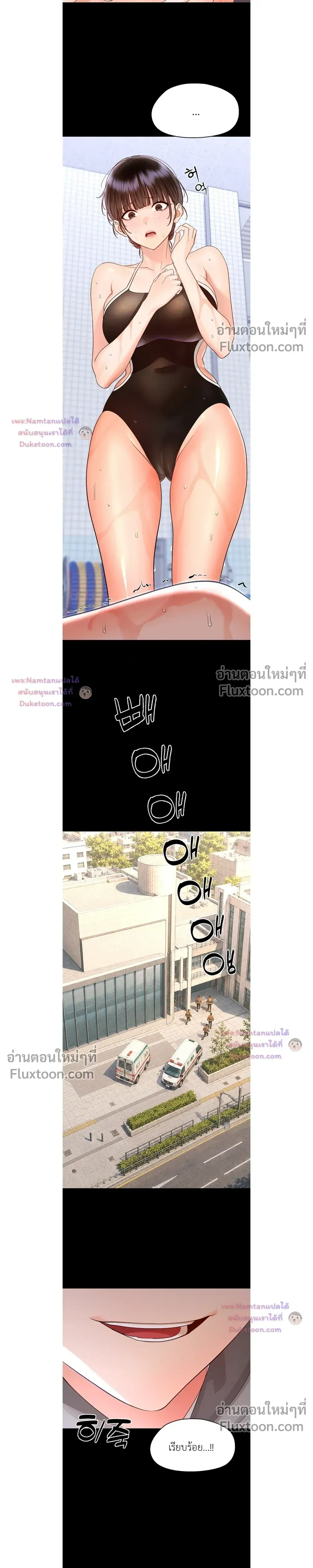 Doujin-Lc- อ่าน โดจิน มังฮวา เกาหลี ญี่ปุ่น จีน แปลไทย Small Beast ไอ้เด็กนี่มันร้ายยยย ตอนที่ 1 2 3 4 5 6 7 8 9 10 11 12 13 14 ฟรี ไม่มีโฆษณา อ่าน โดจิน Manhwa เกาหลี ญี่ปุ่น จีน เรามีครบ คัดมาให้เน้นๆ โดจิน 18+ รับประกันความฟินโดย  Doujin Lc