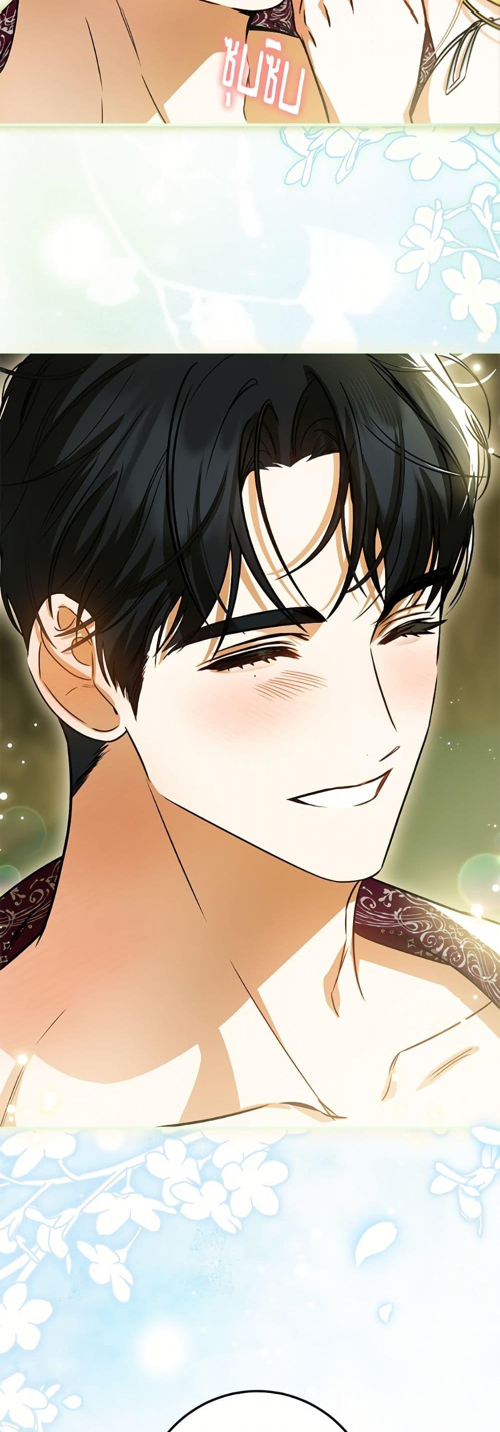 Manga-lc-com อ่านมังงะ อ่านการ์ตูน ออนไลน์ ฟรี I Think I’ve Been Possessed Somewhere ตอนที่ 1 2 3 4 5 6 7 8 9 10 11 12 13 14 ฟรี ไม่มีโฆษณา Manga-lc - อ่าน มังงะ อ่าน การ์ตูน ออนไลน์ อ่านมังงะ ฟรี