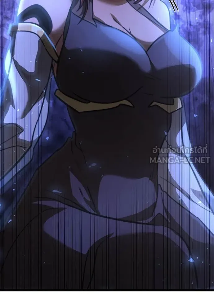 อัศวินดำล่าท้าเวลา ตอนที่ 106 รูปที่ 136