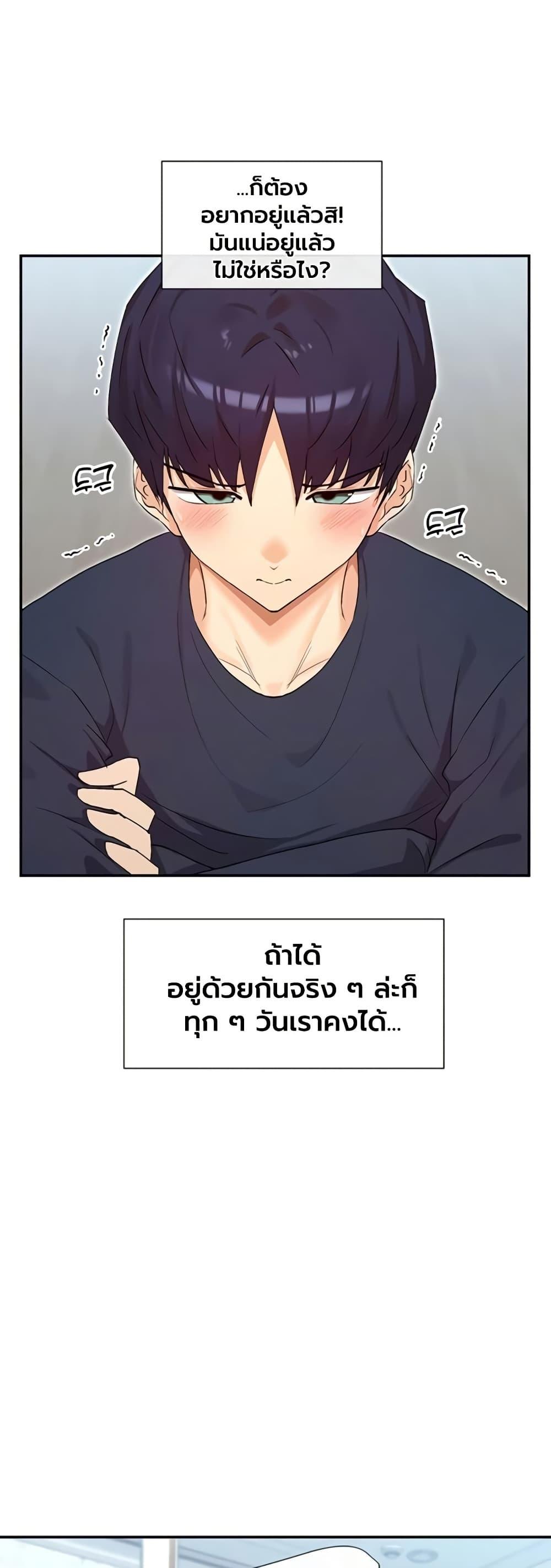Doujin-Lc- อ่าน โดจิน มังฮวา เกาหลี ญี่ปุ่น จีน แปลไทย You Watch Stuff ตอนที่ 1 2 3 4 5 6 7 8 9 10 11 12 13 14 ฟรี ไม่มีโฆษณา อ่าน โดจิน Manhwa เกาหลี ญี่ปุ่น จีน เรามีครบ คัดมาให้เน้นๆ โดจิน 18+ รับประกันความฟินโดย  Doujin Lc