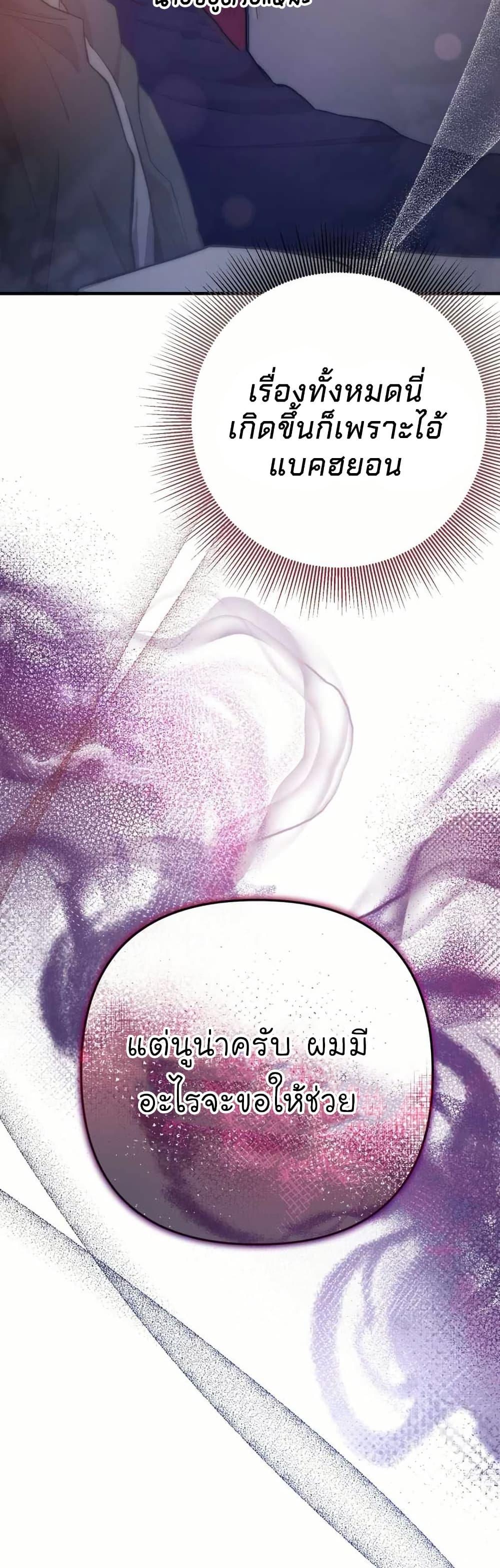 Manga-lc-com อ่านมังงะ อ่านการ์ตูน ออนไลน์ ฟรี Acting Genius, TOP Idol! ตอนที่ 1 2 3 4 5 6 7 8 9 10 11 12 13 14 ฟรี ไม่มีโฆษณา Manga-lc - อ่าน มังงะ อ่าน การ์ตูน ออนไลน์ อ่านมังงะ ฟรี