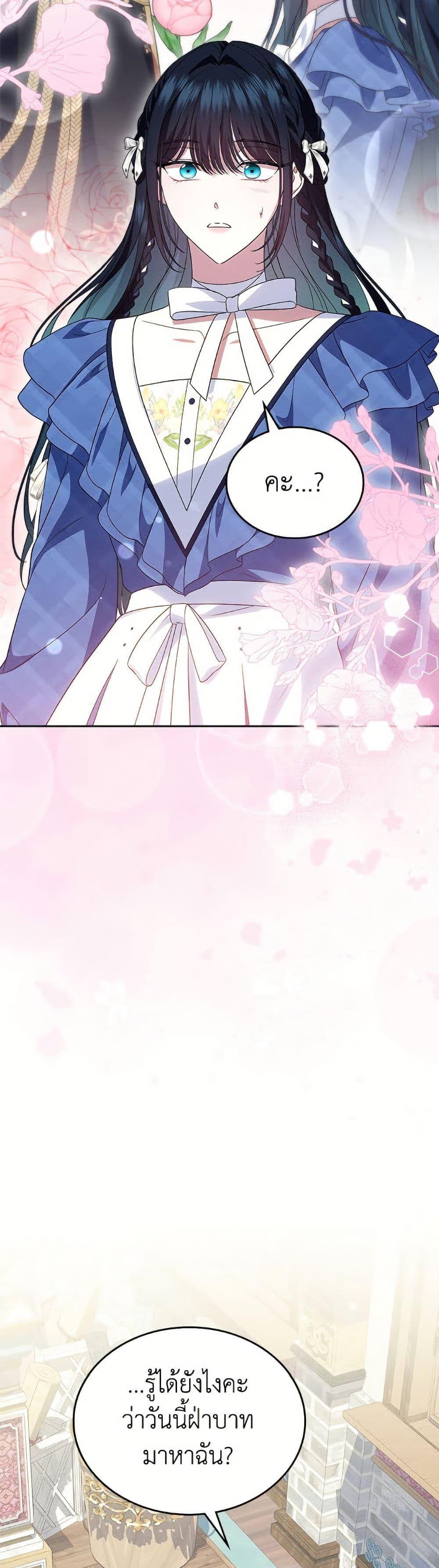 Manga-lc-com อ่านมังงะ อ่านการ์ตูน ออนไลน์ ฟรี I Stole the Heroine’s First Love ตอนที่ 1 2 3 4 5 6 7 8 9 10 11 12 13 14 ฟรี ไม่มีโฆษณา Manga-lc - อ่าน มังงะ อ่าน การ์ตูน ออนไลน์ อ่านมังงะ ฟรี