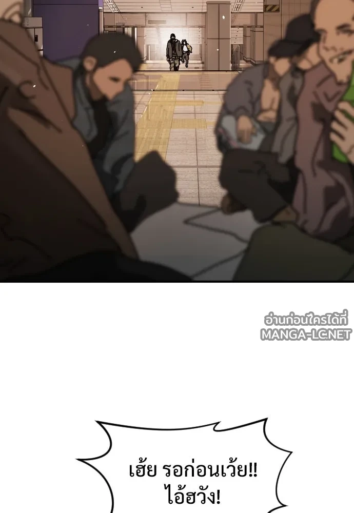 Manga-lc-com อ่านมังงะ อ่านการ์ตูน ออนไลน์ ฟรี วันดีคืนดี โซลก็ ตอนที่ 1 2 3 4 5 6 7 8 9 10 11 12 13 14 ฟรี ไม่มีโฆษณา Manga-lc - อ่าน มังงะ อ่าน การ์ตูน ออนไลน์ อ่านมังงะ ฟรี