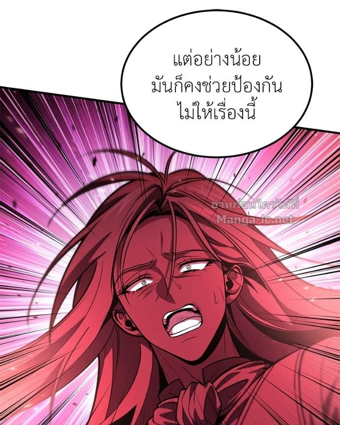 Doujin-Lc- อ่าน โดจิน มังฮวา เกาหลี ญี่ปุ่น จีน แปลไทย ฮีลเลอร์กำมะลอ ตอนที่ 1 2 3 4 5 6 7 8 9 10 11 12 13 14 ฟรี ไม่มีโฆษณา อ่าน โดจิน Manhwa เกาหลี ญี่ปุ่น จีน เรามีครบ คัดมาให้เน้นๆ โดจิน 18+ รับประกันความฟินโดย Doujin Lc