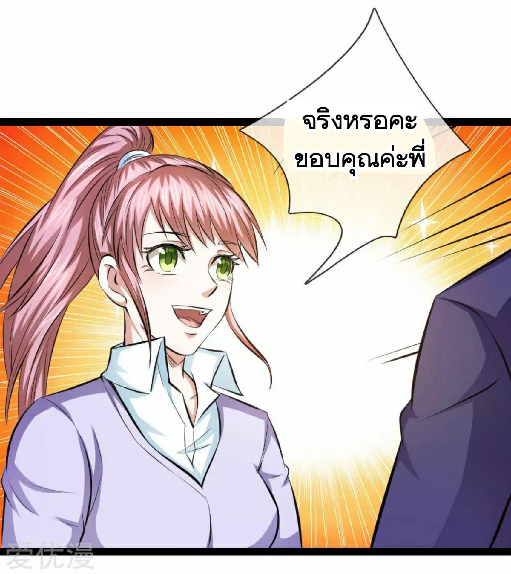 Manga-lc-com อ่านมังงะ อ่านการ์ตูน ออนไลน์ ฟรี The Master of Knife ตอนที่ 1 2 3 4 5 6 7 8 9 10 11 12 13 14 ฟรี ไม่มีโฆษณา Manga-lc - อ่าน มังงะ อ่าน การ์ตูน ออนไลน์ อ่านมังงะ ฟรี