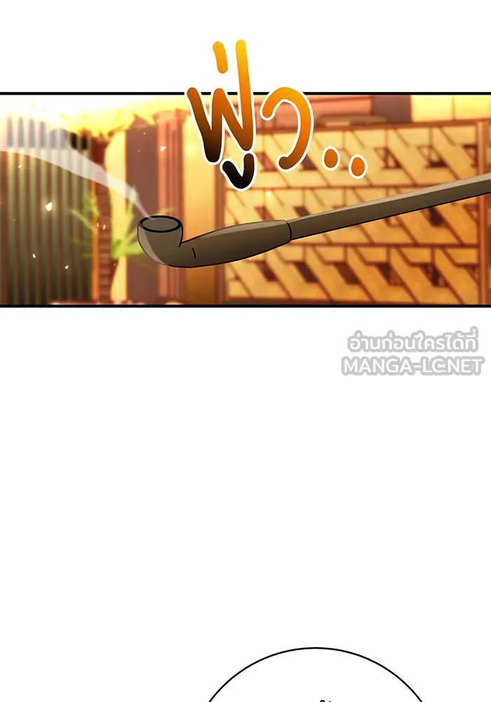 นางร้ายที่ไหนจะมีคุณธรรม ตอนที่ 57 รูปที่ 87