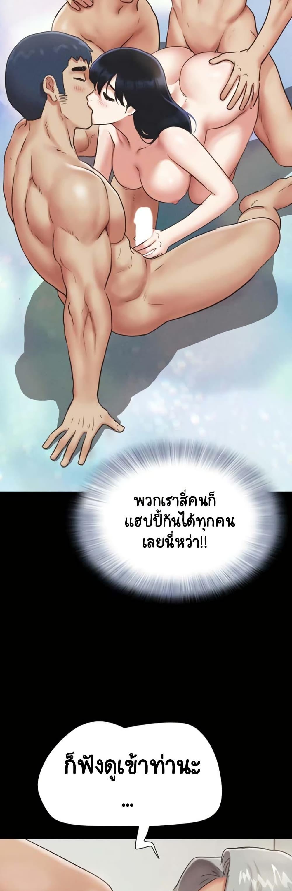 Doujin-Lc- อ่าน โดจิน มังฮวา เกาหลี ญี่ปุ่น จีน แปลไทย Soeun ตอนที่ 1 2 3 4 5 6 7 8 9 10 11 12 13 14 ฟรี ไม่มีโฆษณา อ่าน โดจิน Manhwa เกาหลี ญี่ปุ่น จีน เรามีครบ คัดมาให้เน้นๆ โดจิน 18+ รับประกันความฟินโดย  Doujin Lc