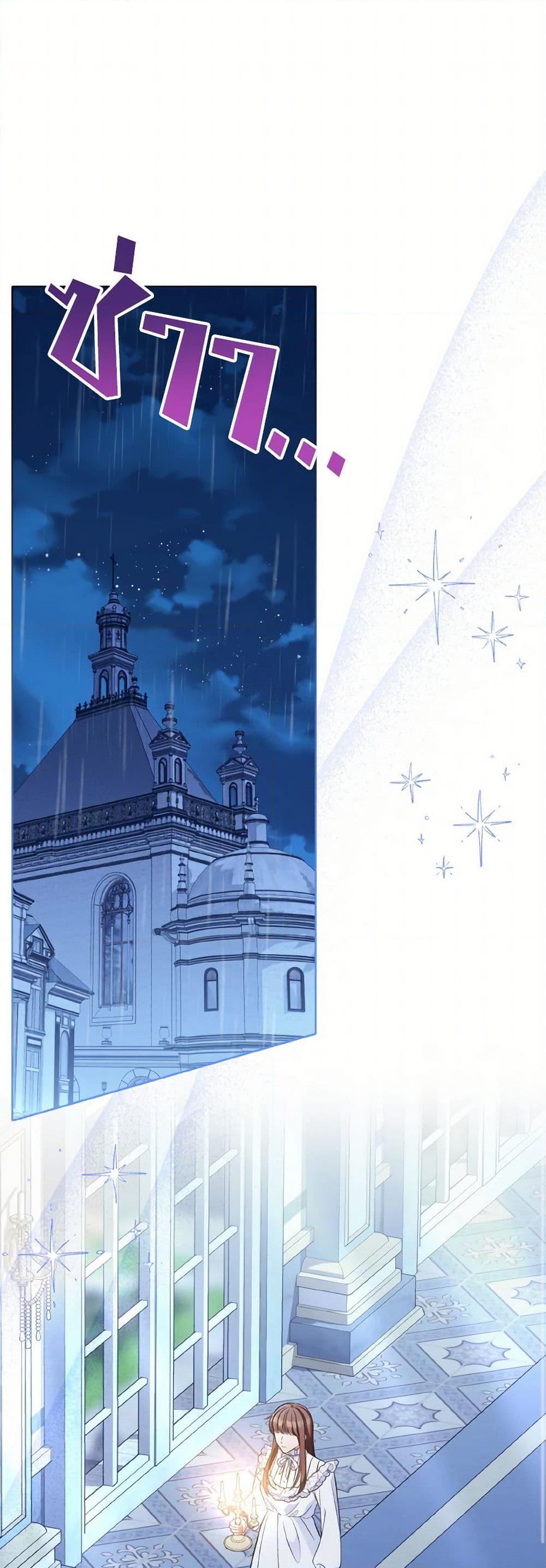 Manga-lc-com อ่านมังงะ อ่านการ์ตูน ออนไลน์ ฟรี The Wicked Ladies in Waiting ตอนที่ 1 2 3 4 5 6 7 8 9 10 11 12 13 14 ฟรี ไม่มีโฆษณา Manga-lc - อ่าน มังงะ อ่าน การ์ตูน ออนไลน์ อ่านมังงะ ฟรี